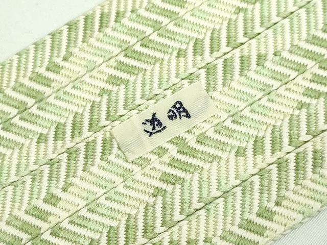 平和屋本店●極上　有職組紐道明　帯締め　笹浪組　宮内庁御用　国立博物館御用　東京芸術大学御用　逸品　DZAA11604kh6