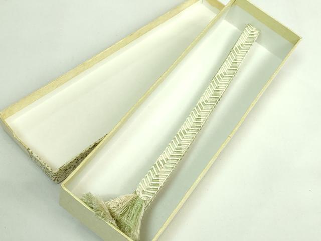 平和屋本店●極上　有職組紐道明　帯締め　笹浪組　宮内庁御用　国立博物館御用　東京芸術大学御用　逸品　DZAA11604kh6