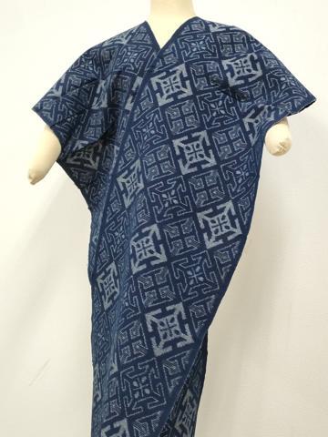 平和屋本店●極上　久留米絣　綿　重要無形文化財技術伝承者 中尾清作　反物　着尺　正藍　菱　証紙付き　逸品　未使用　DZAA11675kh6_7