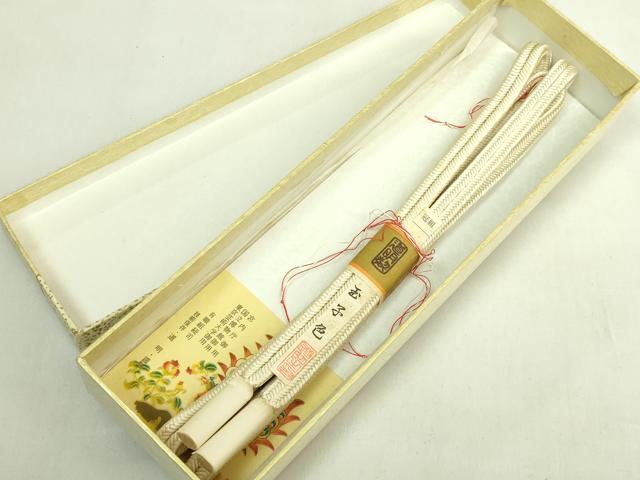平和屋着物●極上　有職組紐道明　帯締め　冠組　玉子色　宮内庁御用　国立博物館御用　東京芸術大学御用　逸品　未使用 逸品 DZAA11737kh6