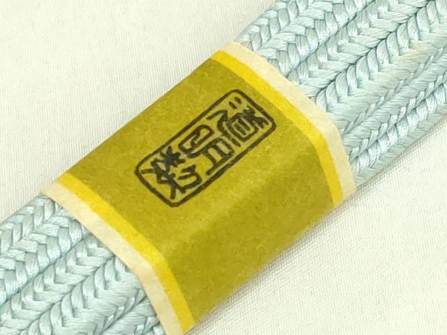 平和屋着物●極上　有職組紐道明　帯締め　冠組　水色　宮内庁御用　国立博物館御用　東京芸術大学御用　逸品　未使用　DZAA11934kh6_3