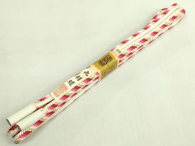 平和屋着物●極上　有職組紐道明　帯締め　奈良組　丸胡蝶　金糸　宮内庁御用　国立博物館御用 東京芸術大学御用 逸品 未使用 DZAA11970kh6