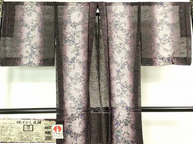 平和屋本店□最高級 夏物 重要無形文化財 越後上布 小河正義 八寸