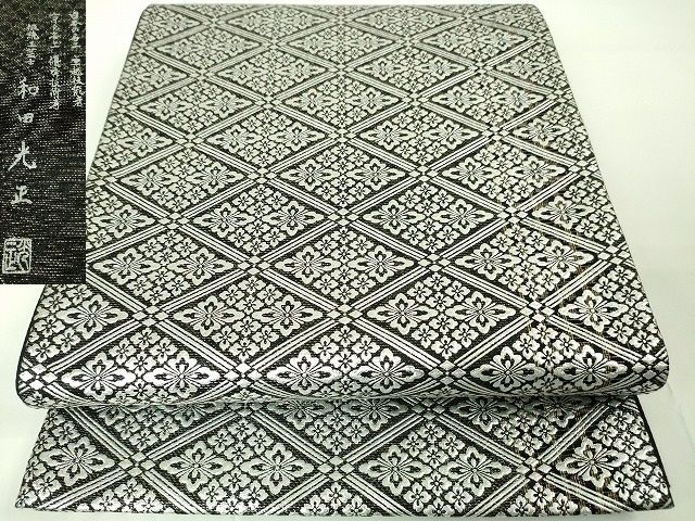 極上　金彩友禅　卓越技能者・名工・和田光正　袋帯 極上金彩友禅卓越技能者・名工・和田光正袋帯