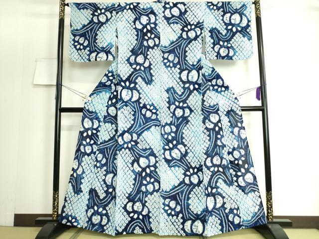 平和屋本店■極上　夏物　浴衣　有松鳴海絞り　杜若　綿　逸品　DZAA20131kh5