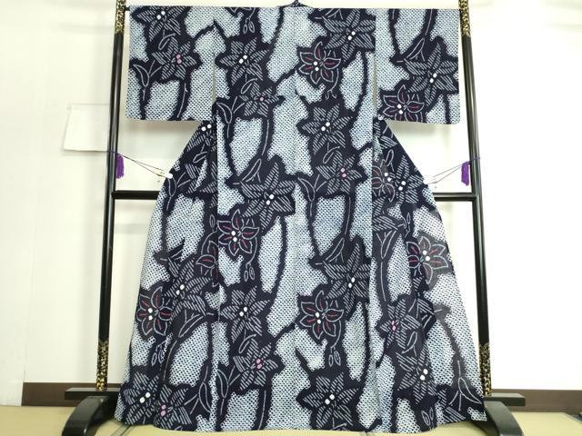 平和屋本店■極上　夏物　浴衣　有松鳴海絞り　草花文　綿　逸品　DZAA20182kh5