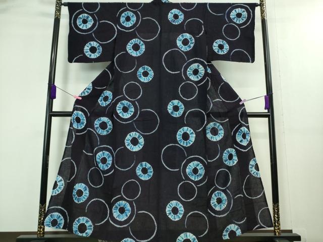 平和屋本店■極上　夏物　浴衣　有松鳴海絞り　輪　丸文　綿　逸品　DZAA20208kh5