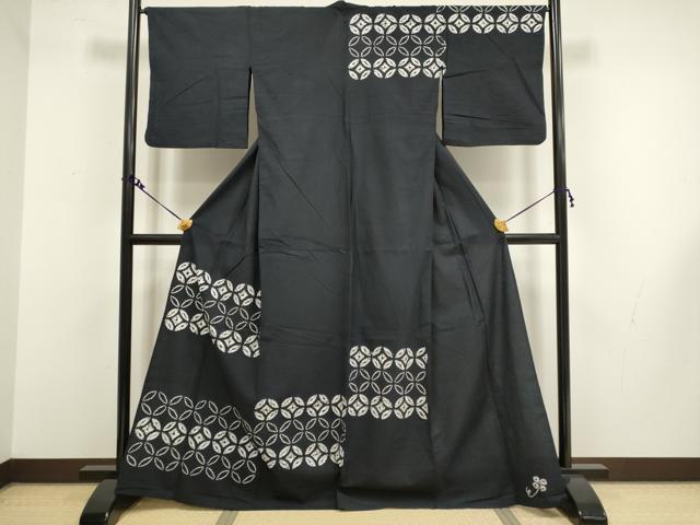 平和屋本店■極上　夏物　浴衣　絞り　七宝文　濃い紺地　綿　逸品　DZAA20291kh5