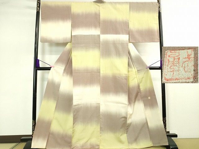 平和屋本店■極上　伝統工芸士　曽根武勇　お召　菱地紋　逸品　DZAA2126kh4