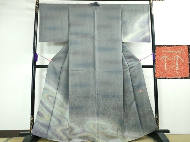 平和屋本店■極上　久保田一竹　幻の辻が花　訪問着　笹鳥地紋　暈し染め　金通し地　健勝苑扱い　逸品　DZAA2199kh4 訪問着
