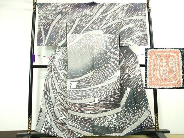 平和屋本店■極上　十日町　名門　滝泰謹製　訪問着　束ね熨斗　銀通し地　逸品　DZAA2202kh4