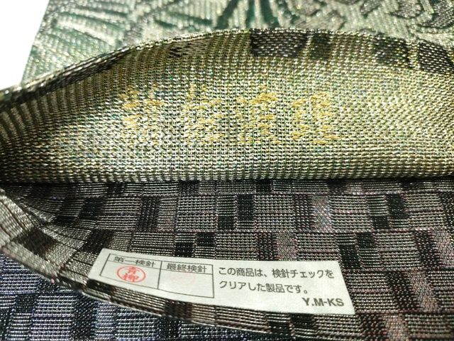 平和屋本店●極上　織の宝石・ダイヤモンドカット　佐波理綴　六通柄袋帯　池口友啓　糸菊友　色紙・証紙・箱付き　逸品　DZAA2295kh4 平和屋本店○極上 織の宝石・ダイヤモンドカット 佐波理綴 六通柄袋帯