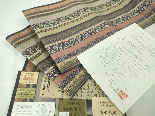 人気【HERMES】イヤリング オー クール デュ フォーブール