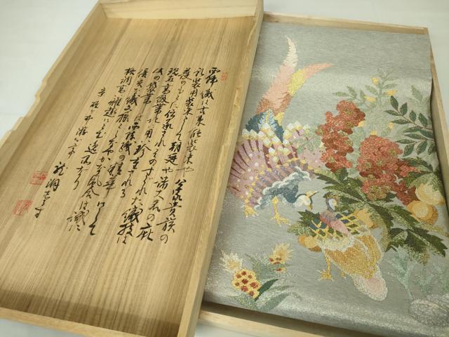 平和屋本店●極上　手織綴れ　山鹿清華　太鼓柄袋帯　花鳥文　金銀糸　逸品　未使用　DZAA2449kh4