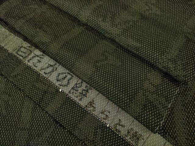 平和屋本店■極上　白たかの絣　単衣　110亀甲　あらと織　笹竹文　反端付き　逸品　未使用　DZAA2631kh5