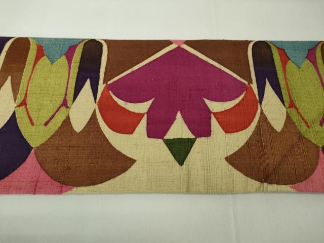 平和屋着物○染織作家 渋紙型 渋谷和子 九寸名古屋帯 抽象文様