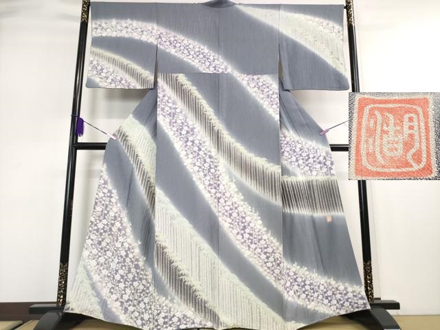 十日町　滝泰　絞り　おぼろ染め　波　銀通し　緑系色　紫色　袋帯 平和屋□極上 訪問着・袋帯セット 滝泰 十日町 名門 滝泰謹製 おぼろ