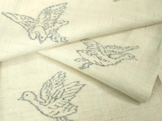 平和屋本店■極上　浦野理一　経節紬　飛鳥文　象牙色地　逸品　未使用　DZAA3073kh5