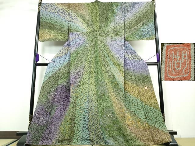 平和屋本店■極上　十日町　名門　滝泰謹製　訪問着　相良刺繍　おぼろ染め　襲絞り　花尽くし　金通し地　逸品　DZAA3146kh5