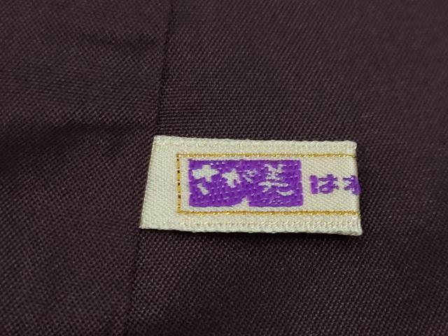 平和屋本店■極上　絣の魔術師 恵積五郎 本場大島紬 恵大島織物謹製 総恵絣 さくら咲く さが美扱い　証紙付き　逸品　未使用　DZAA3187kh5_9