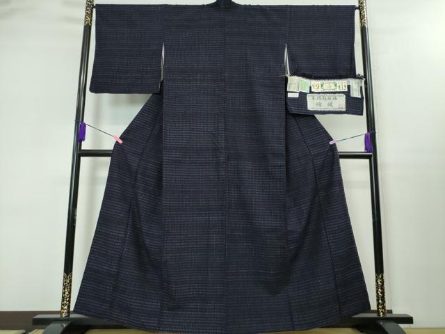 平和屋本店□極上 本場結城紬 重要無形文化財 縮織 奥順謹製