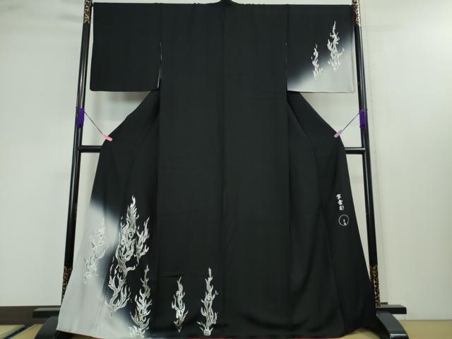 平和屋本店■極上　金彩友禅　卓越技能者・名工・和田光正　京金彩　華陽　訪問着　暈し染め　黒地　銀彩　逸品　DZAA3367kh5