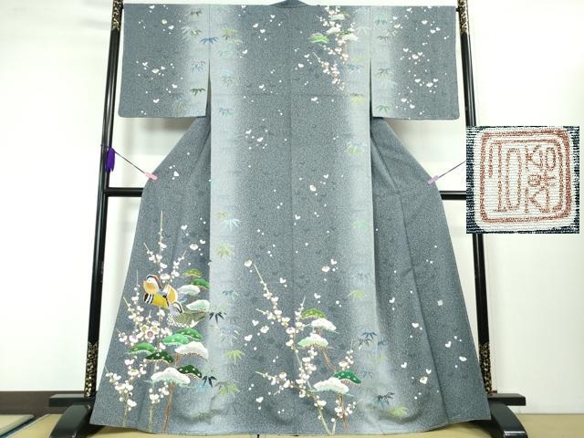 人間国宝　羽田登喜男　訪問着 TOKIO et TOKI 鴛鴦　仮絵羽　落款入り 平和屋□極上 人間国宝・羽田登喜男 TOKIOetTOKI 訪問着 鴛鴦 逸品