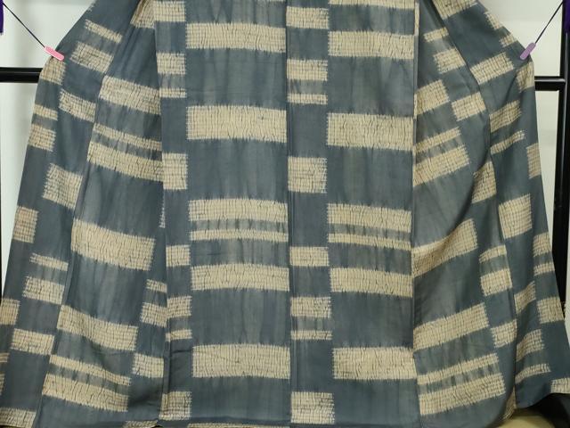 平和屋本店□極上 紬 単衣 杢目絞り 変わり横段文 逸品
