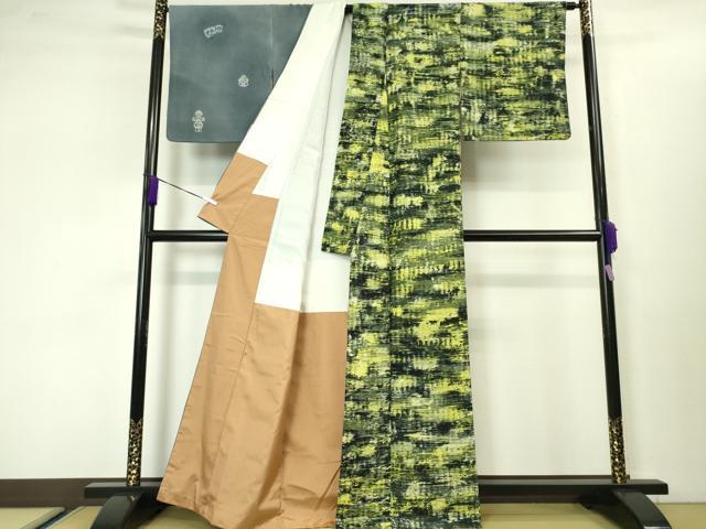 平和屋本店□極上 訪問着 片身変わり 千代・画 土器 霞文 暈