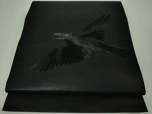 平和屋本店■希少　西陣　川島織物　太鼓柄袋帯　手刺繍　カラス　烏　黒地　逸品　未使用　DZAA3511kh5