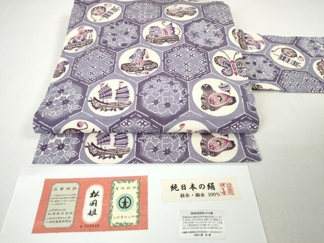 平和屋本店■最高級 城間栄順 本場琉球紅型 九寸名古屋帯 松岡姫 伊と幸 亀甲玩具文 鬼しぼ縮緬 やまと誂製　反端付き　逸品　DZAA3514kh5
