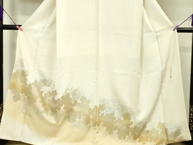 平和屋本店□極上 世界的友禅作家 千地泰弘 訪問着 乱菊 暈