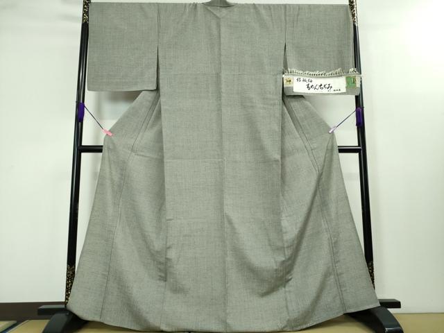 平和屋本店□極上 結城紬 もめんちぢみ 単衣 結城屋謹製 綿 証紙付き