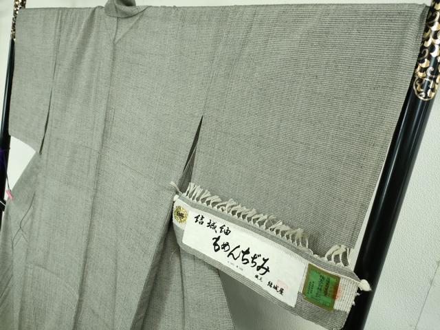 平和屋本店□極上 結城紬 もめんちぢみ 単衣 結城屋謹製 綿 証紙付き