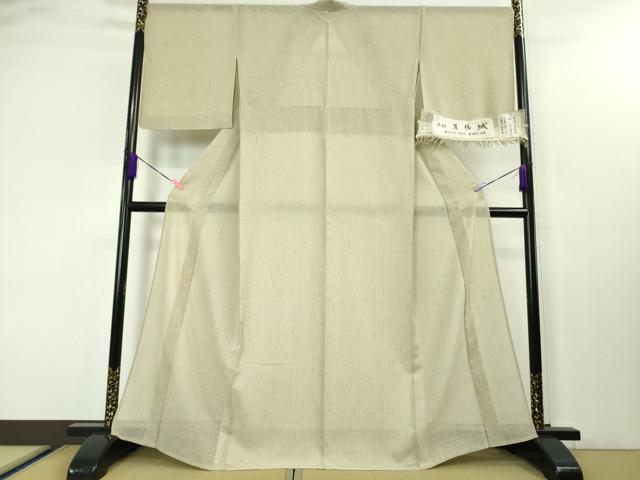 平和屋本店□希少 夏物 結城紬 夏結城 奥順謹製 織・青木静子 証紙付き