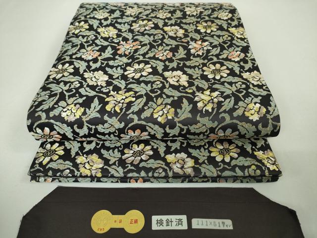 平和屋着物○京友禅 長襦袢 反物 鳥獣戯画 着尺 逸品 未使用 CAAT5443th