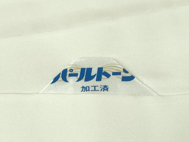 平和屋本店□極上 十日町 名門青柳高級ブランド 大喜百花 訪問着 駒刺繍