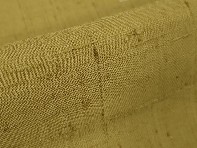 平和屋本店□極上 染織の名門 しょうざん 生紬 芥子色 証紙付き 逸品