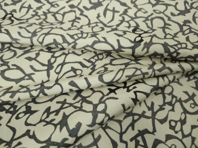 平和屋本店■極上　松煙染の第一人者　川島草苑　白山紬　単衣　いろは唄　逸品　DZAA3866kh5