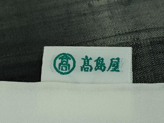 平和屋本店▽極上　本場結城紬　重要無形文化財　単衣　霞文　高島屋扱い　逸品　DZAA3874kh5