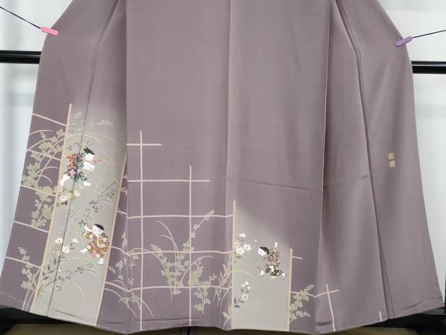 平和屋本店□極上 京加賀友禅 松本健一 訪問着 童子 草花 浅紫色