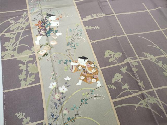 平和屋本店□極上 京加賀友禅 松本健一 訪問着 童子 草花 浅紫色