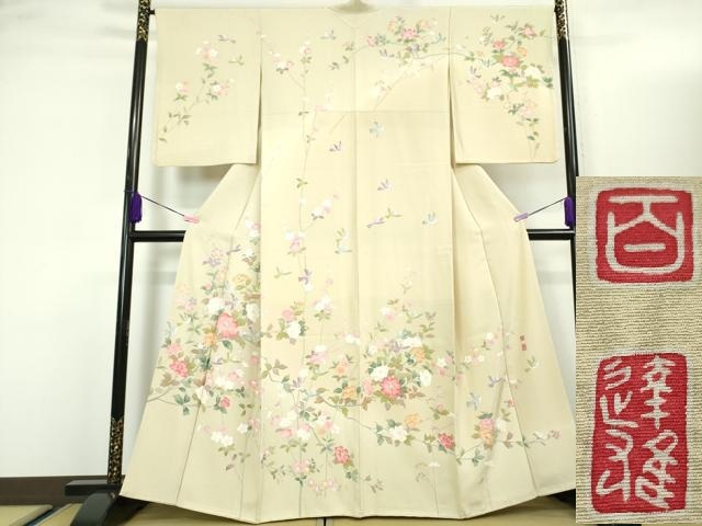 平和屋本店■極上　京加賀友禅　百貫達雄　訪問着　花鳥文　砥粉色地　暈し染め　逸品　未使用　DZAA3909kh5 和装・和服