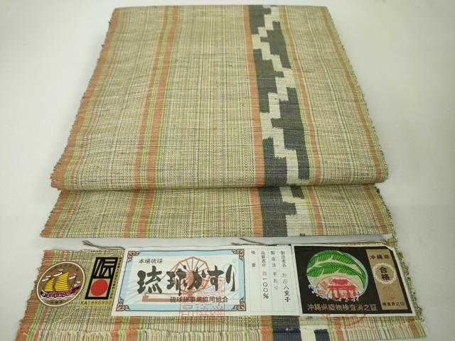 琉球小判セット 民藝 沖縄 琉球 壺屋焼 やちむん 尺皿 飾り皿 大皿 飴釉 線彫り
