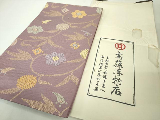 【TOTEME】シングルブレスト リネン混 ブレザー ベージュ 関税・送料込み*【TOTEME】シングルブレスト リネン混ブレザー