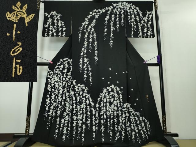 平和屋本店■極上　女優・吉永小百合　訪問着　枝垂れ桜　縮緬地　黒地　逸品　DZAA4017kh5