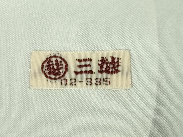 平和屋本店■極上　人間国宝　森口華弘　蒔糊友禅　蒔糊散らし　訪問着　単衣　枝菊　たたき染め　金糸　三越扱い　逸品　DZAA4053kh5 平和屋本店□極上 人間国宝 森口華弘 蒔糊友禅 蒔糊散らし 訪問着 単衣