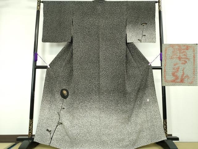 平和屋本店■極上　人間国宝　森口華弘　蒔糊友禅　蒔糊散らし　訪問着　単衣　枝菊　たたき染め　金糸　三越扱い　逸品　DZAA4053kh5