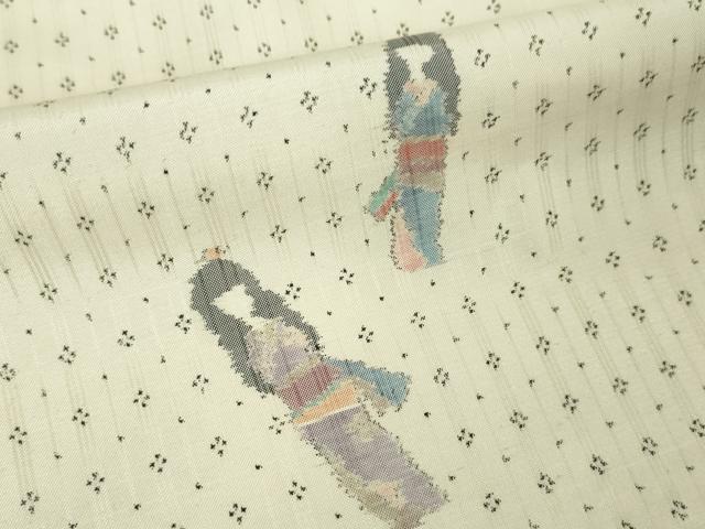 平和屋本店□極上 都喜ヱ門 本場大島紬 人形の詩 藤絹