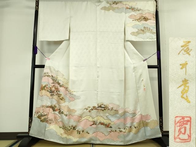 平和屋本店■極上　皇室献上作家　藤井寛　訪問着　駒刺繍　雲取り御所解花文　生成色地　金糸　逸品　DZAA4081kh5